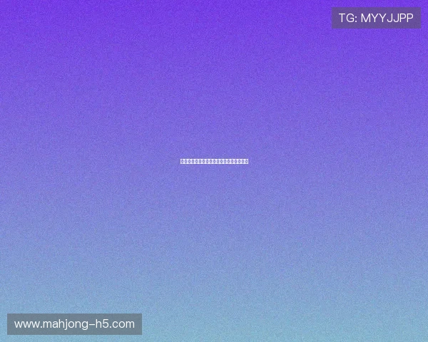 反重力假摔技术的研究进展与应用前景分析