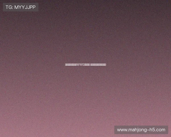 广东体育频道聚焦WWE精彩赛事 打造全球摔跤迷狂热平台